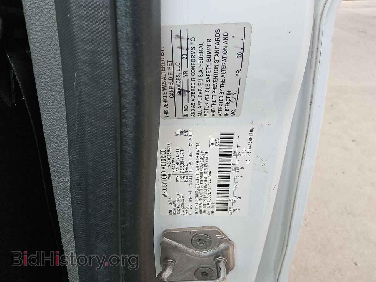 2020 FORD TRANSIT - VIN: NM0LS7E75L1441396 - Фото 13