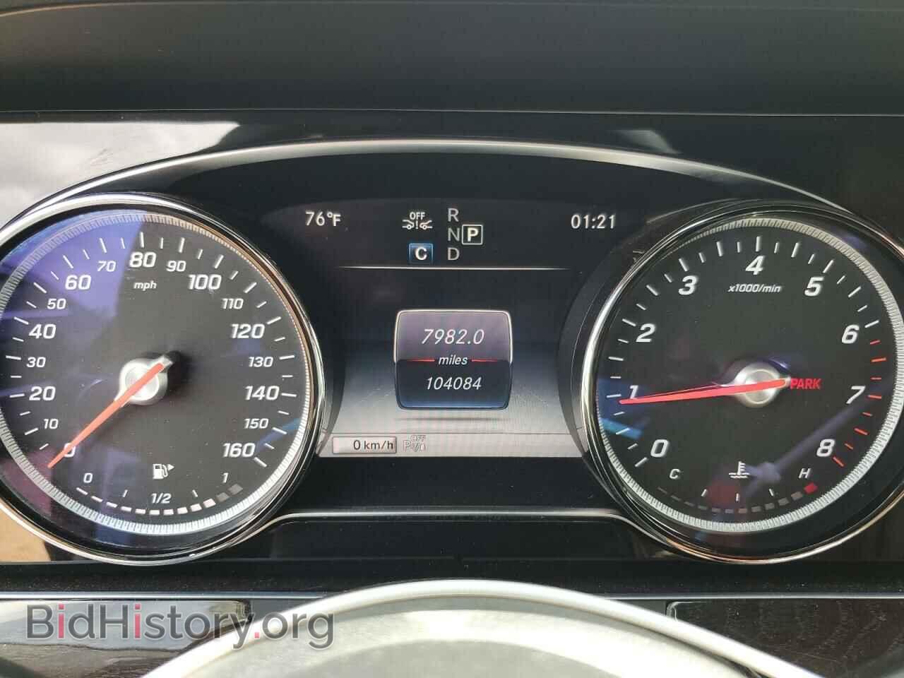 2019 MERCEDES-BENZ E-CLASS - VIN: WDDZF4JB1KA679003 - Фото 9