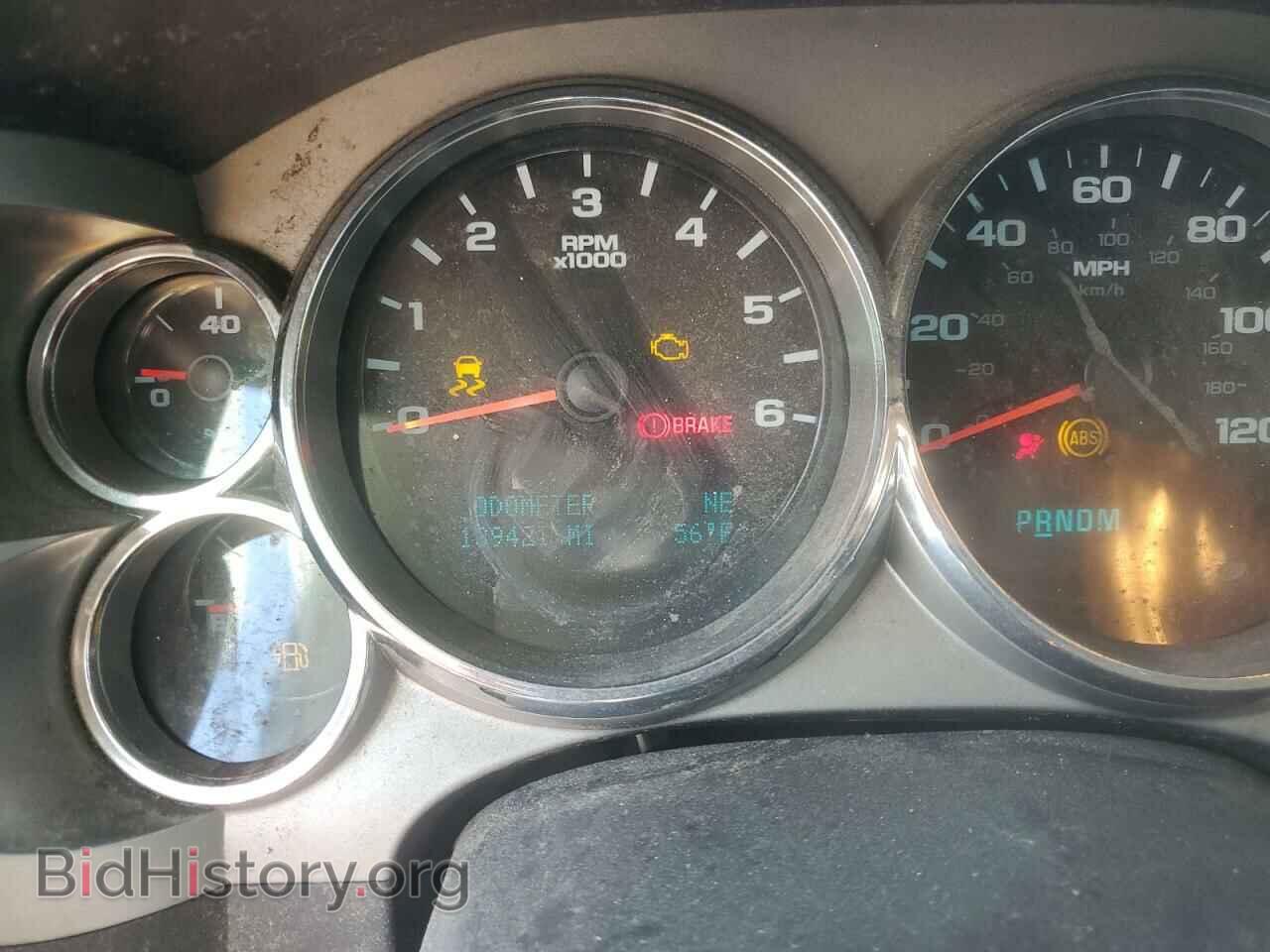 2013 CHEVROLET ALL Models - VIN: 3GCPKSE76DG121935 - Фото 9