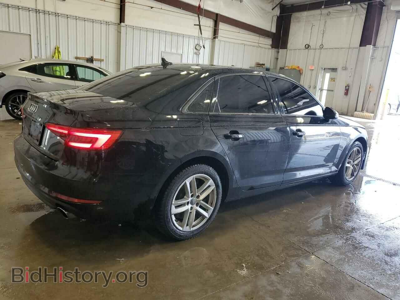 2017 AUDI A4 - VIN: WAUGNAF49HN057714 - Фото 3