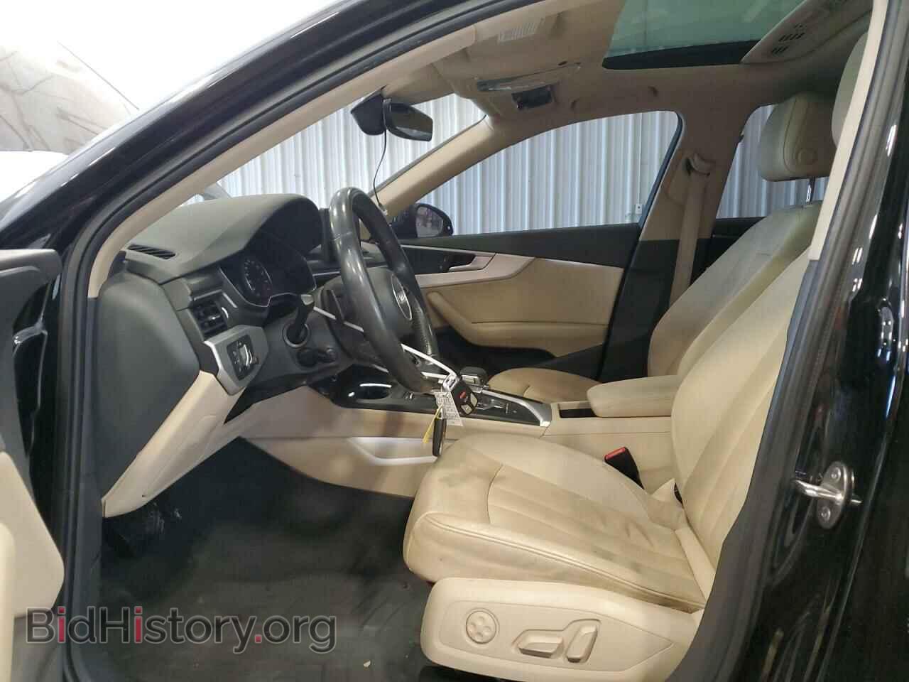 2017 AUDI A4 - VIN: WAUGNAF49HN057714 - Фото 7