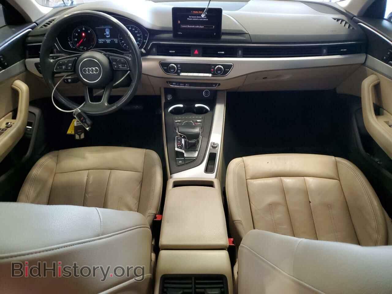 2017 AUDI A4 - VIN: WAUGNAF49HN057714 - Фото 8