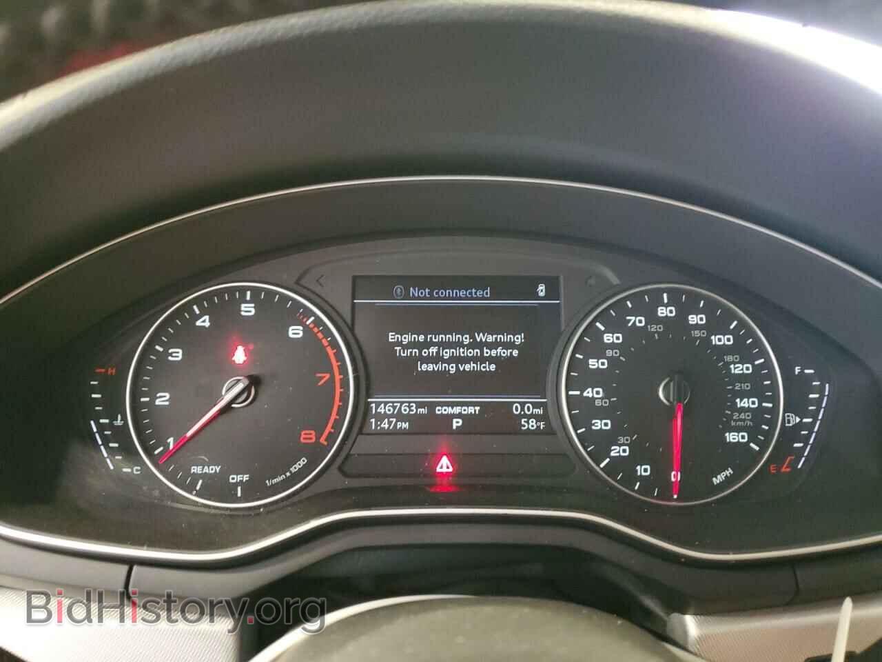 2017 AUDI A4 - VIN: WAUGNAF49HN057714 - Фото 9