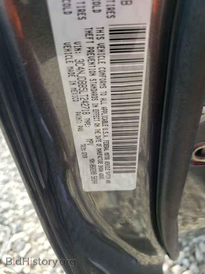 2020 JEEP COMPASS - VIN: 3C4NJDBB5LT242718 - Photo 13