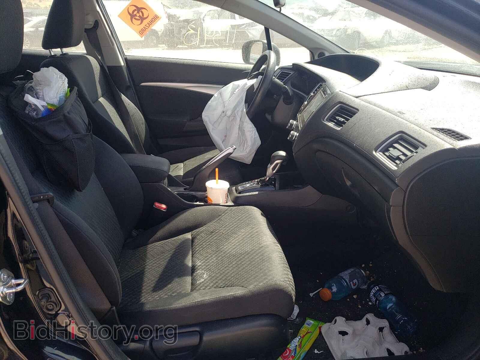 2015 HONDA CIVIC - VIN: 19XFB2F80FE004319 - Фото 5