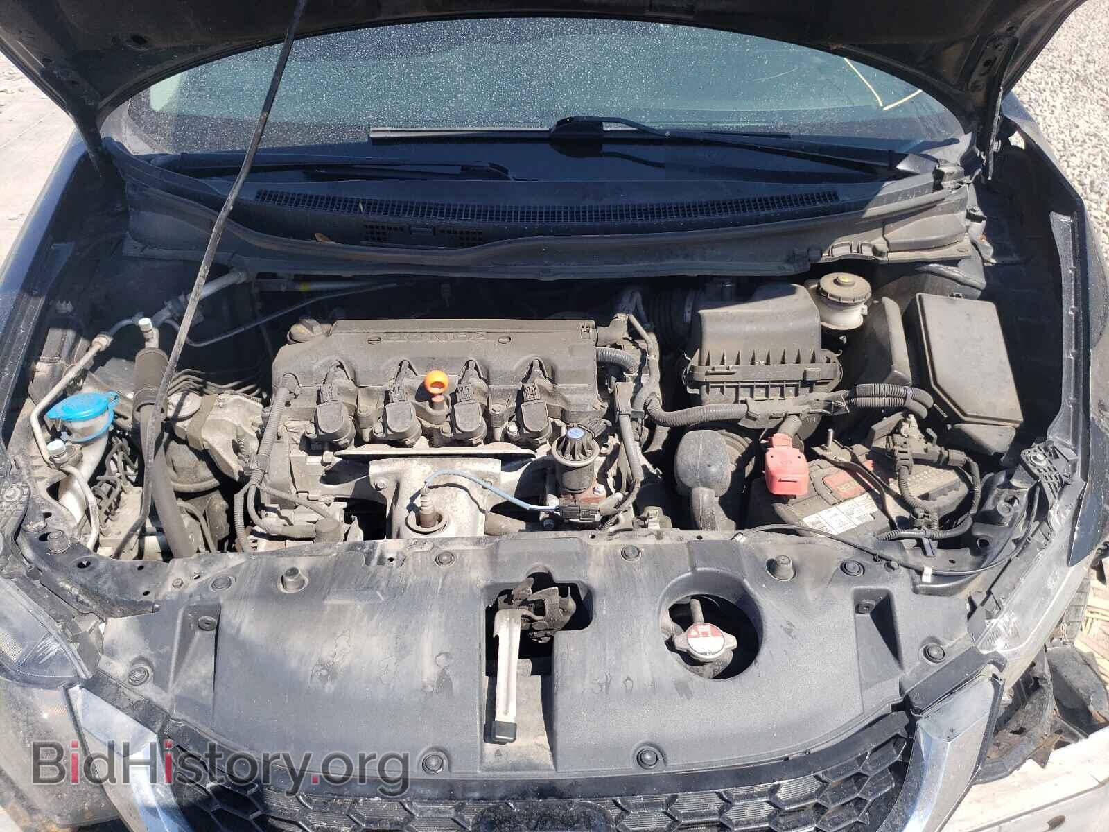 2015 HONDA CIVIC - VIN: 19XFB2F80FE004319 - Фото 7
