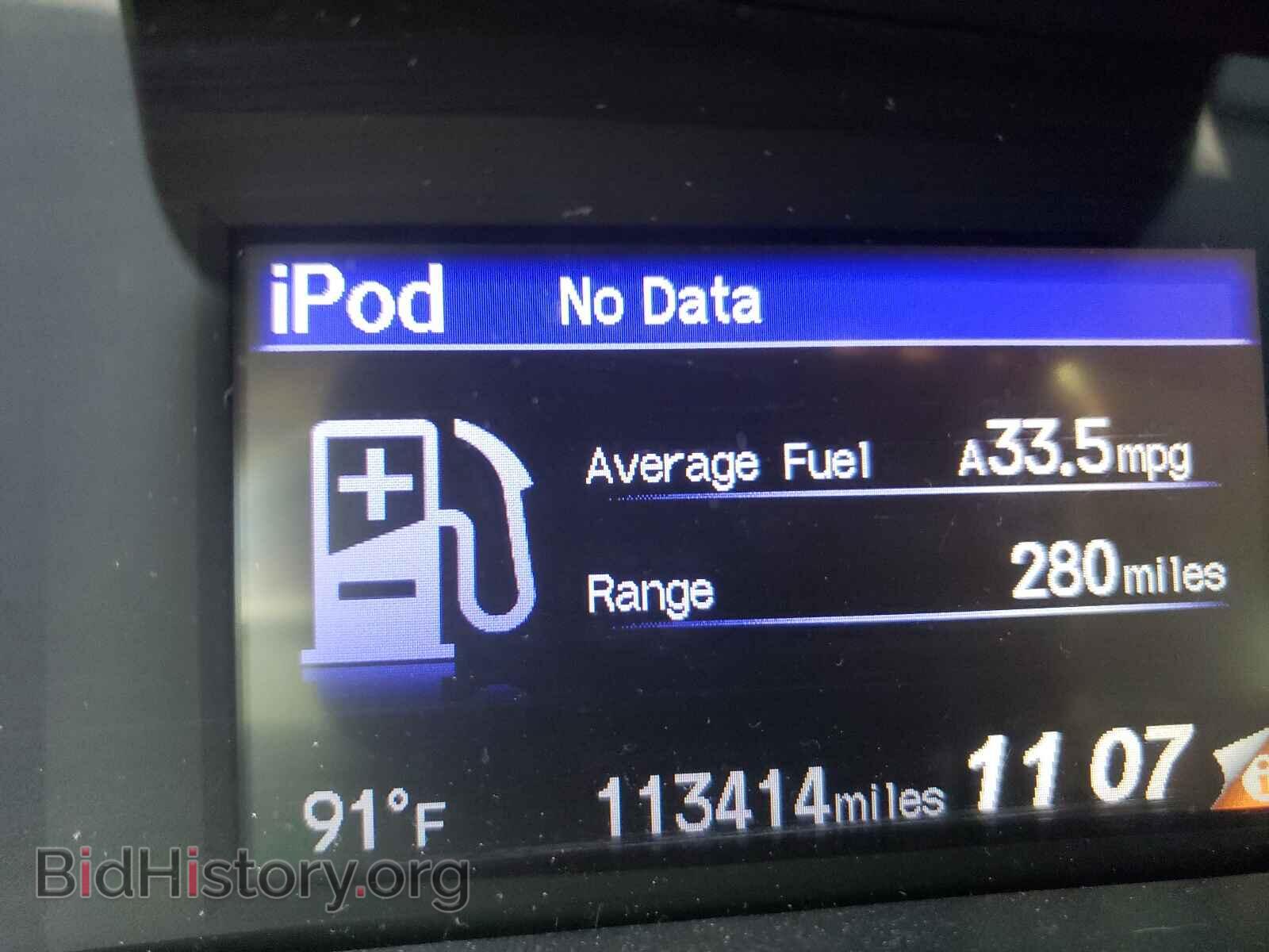 2015 HONDA CIVIC - VIN: 19XFB2F80FE004319 - Фото 8