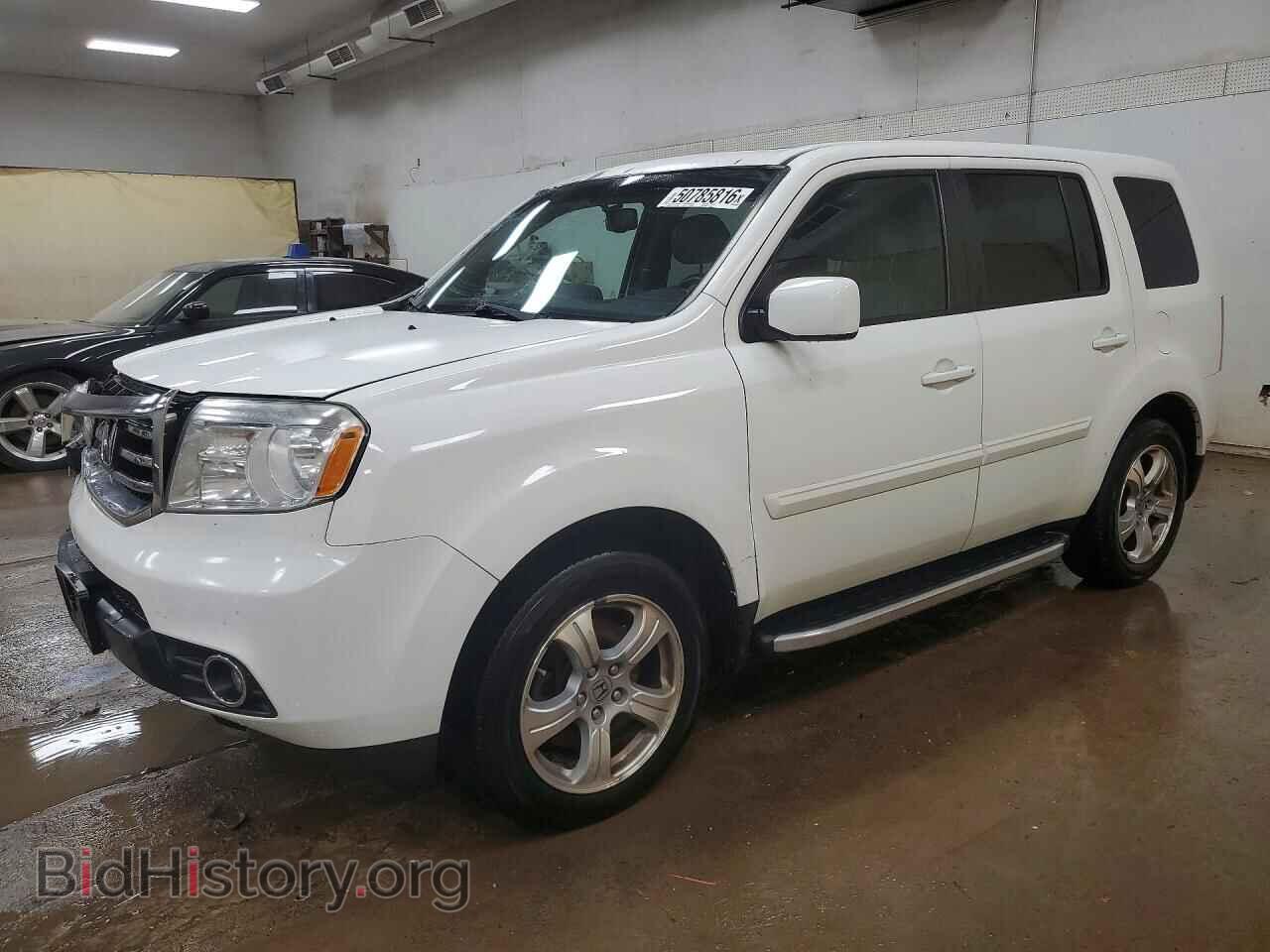 Photo 5FNYF4H77FB024316 - HONDA PILOT 2015