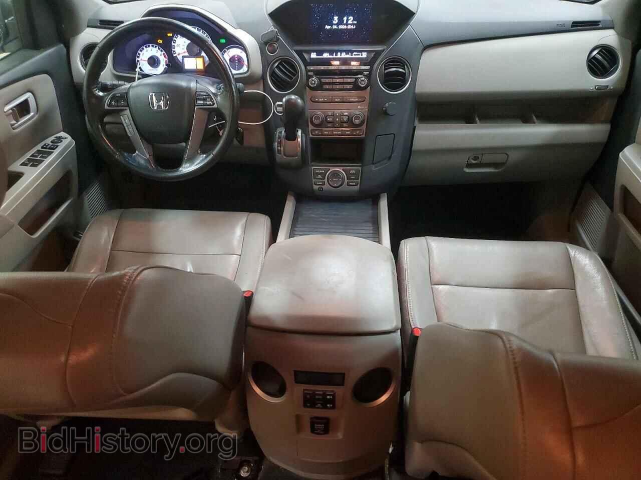 2015 HONDA PILOT - VIN: 5FNYF4H77FB024316 - Фото 8