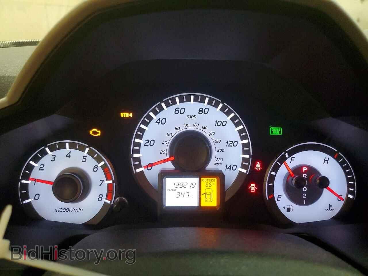 2015 HONDA PILOT - VIN: 5FNYF4H77FB024316 - Фото 9