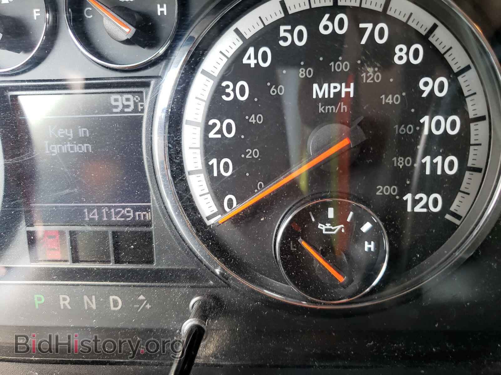 2012 DODGE RAM 1500 - VIN: 1C6RD7FT4CS247933 - Фото 8