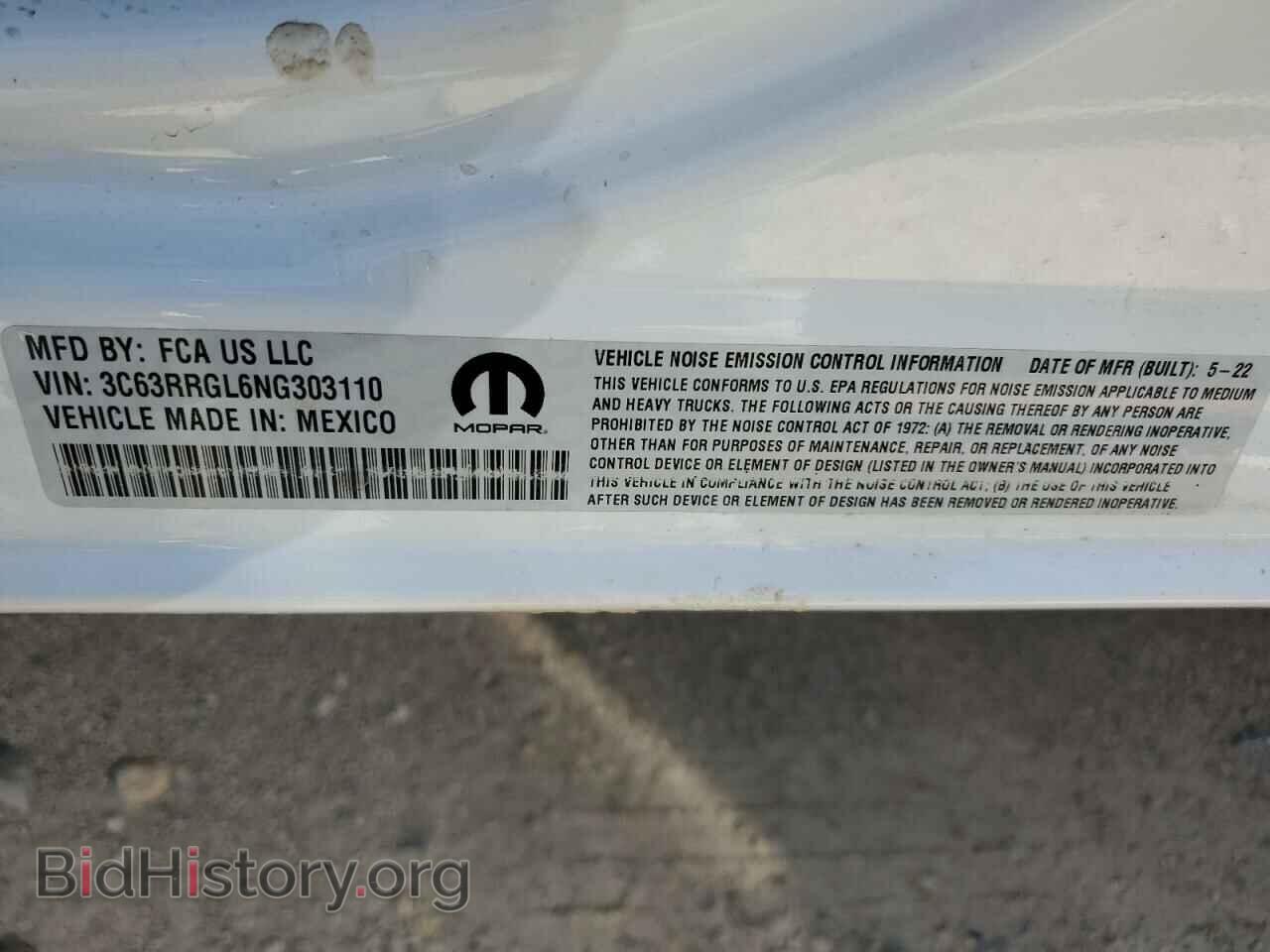 2022 RAM 3500 - VIN: 3C63RRGL6NG303110 - Фото 10