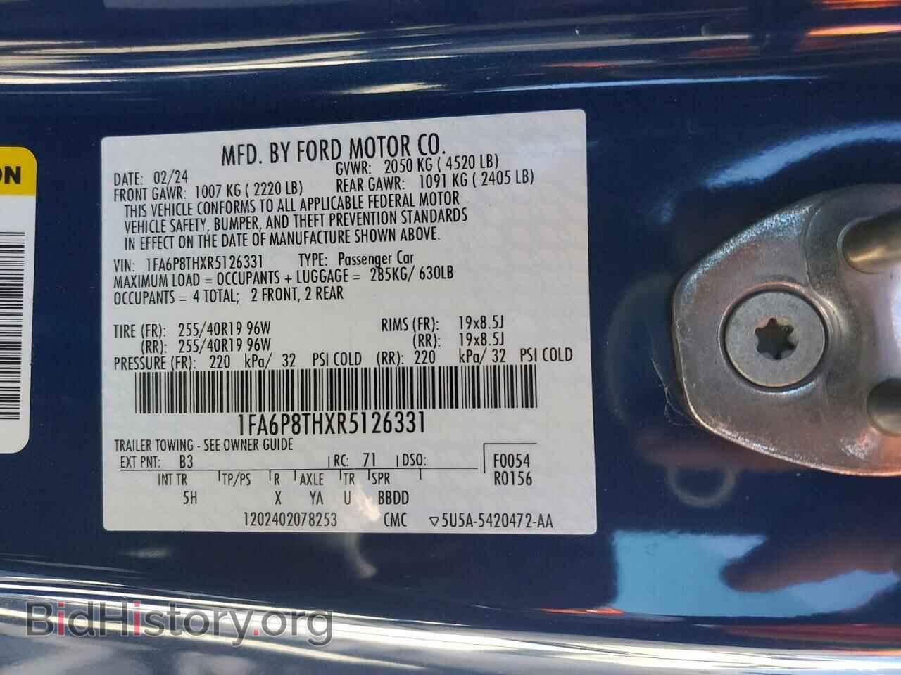 2024 FORD MUSTANG - VIN: 1FA6P8THXR5126331 - Фото 12