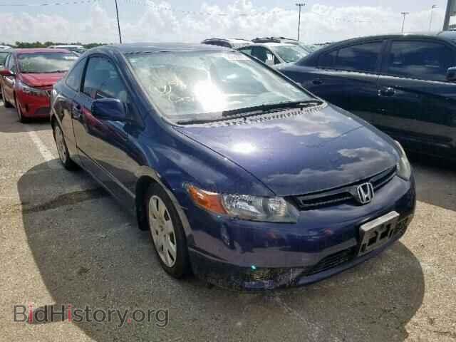 Фотография 2HGFG12688H546955 - HONDA CIVIC LX 2008