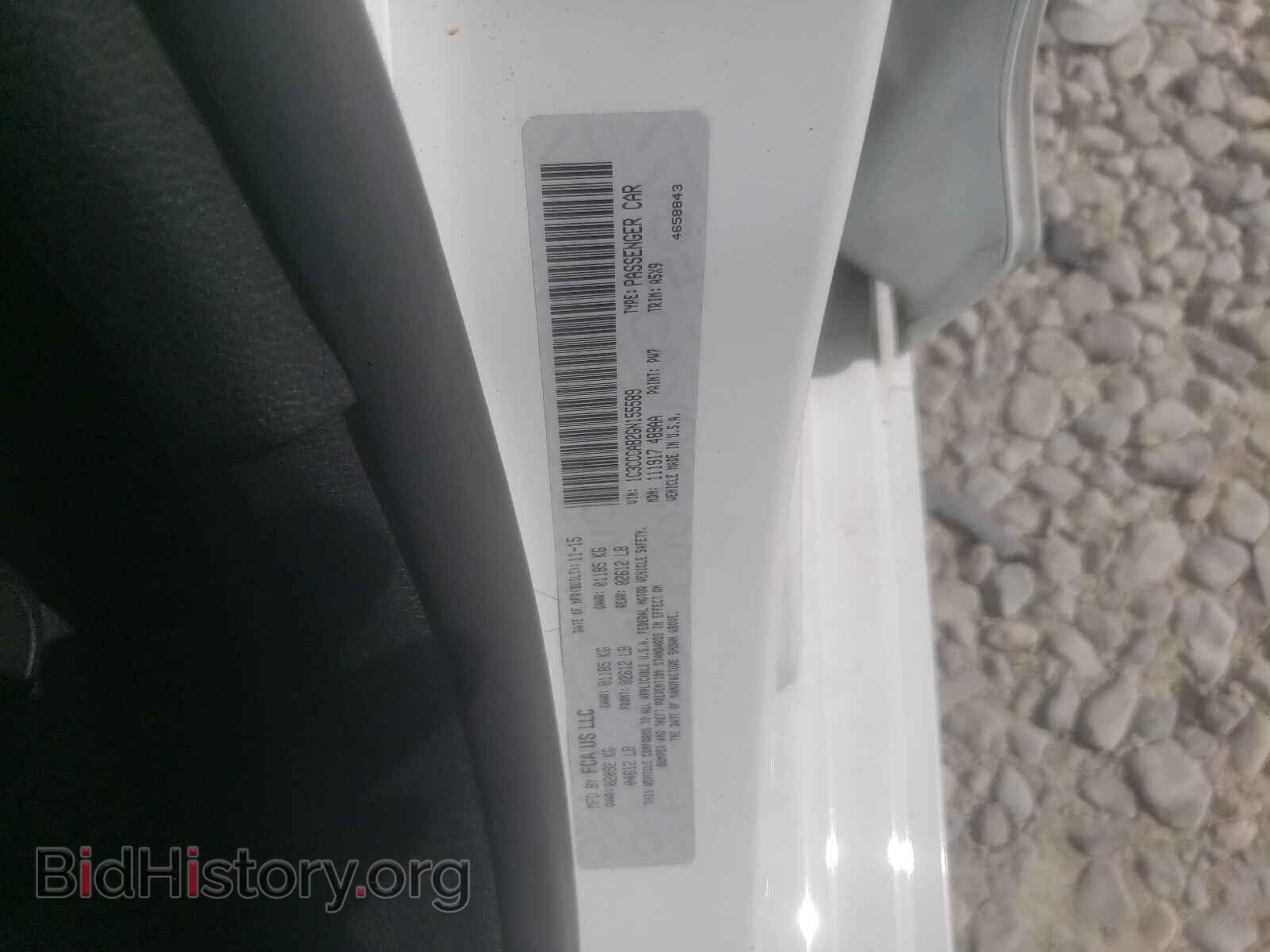 2016 CHRYSLER 200 - VIN: 1C3CCCAB2GN155589 - Фото 10