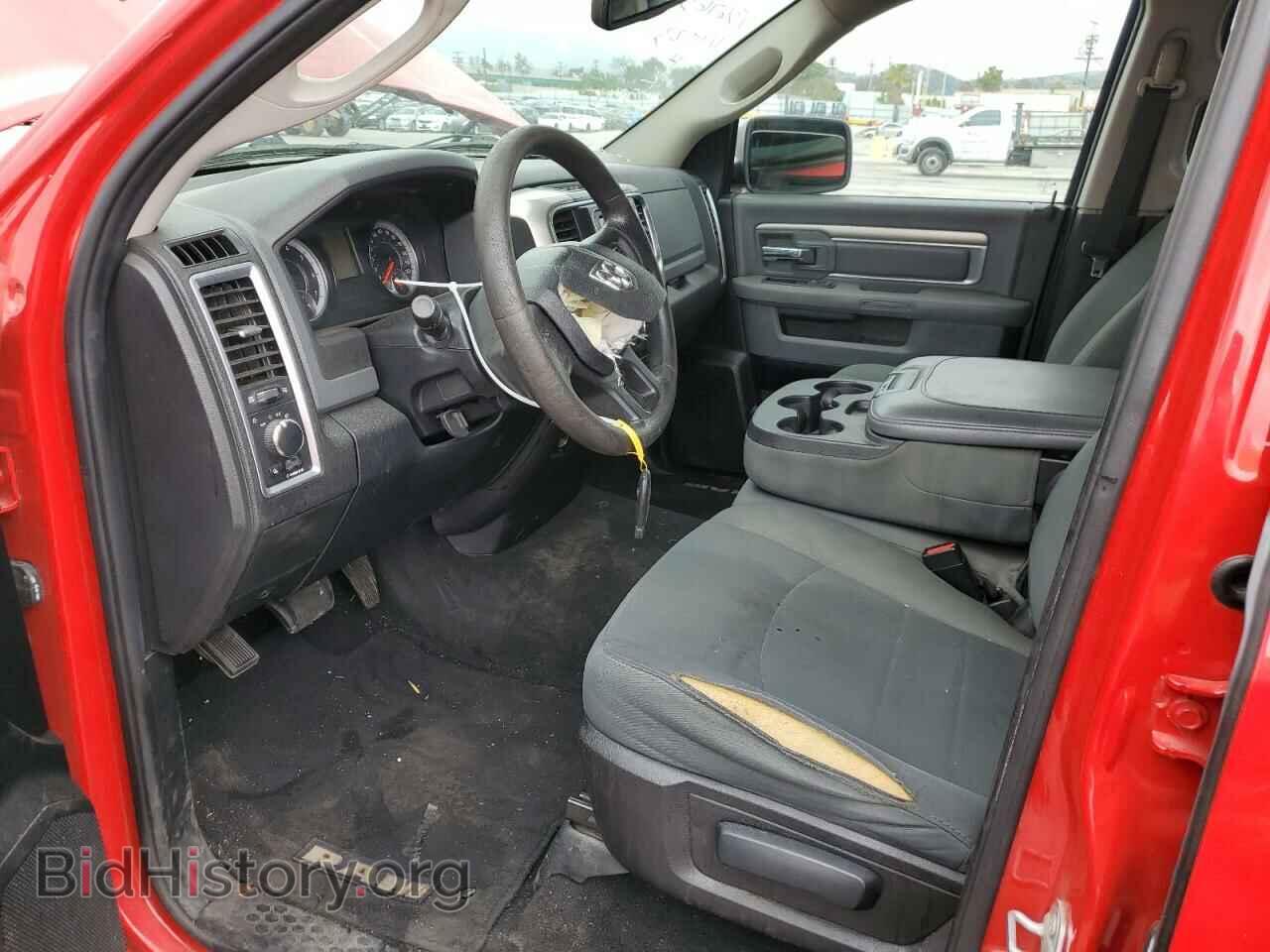2016 RAM 1500 - VIN: 1C6RR7GT1GS244977 - Фото 7