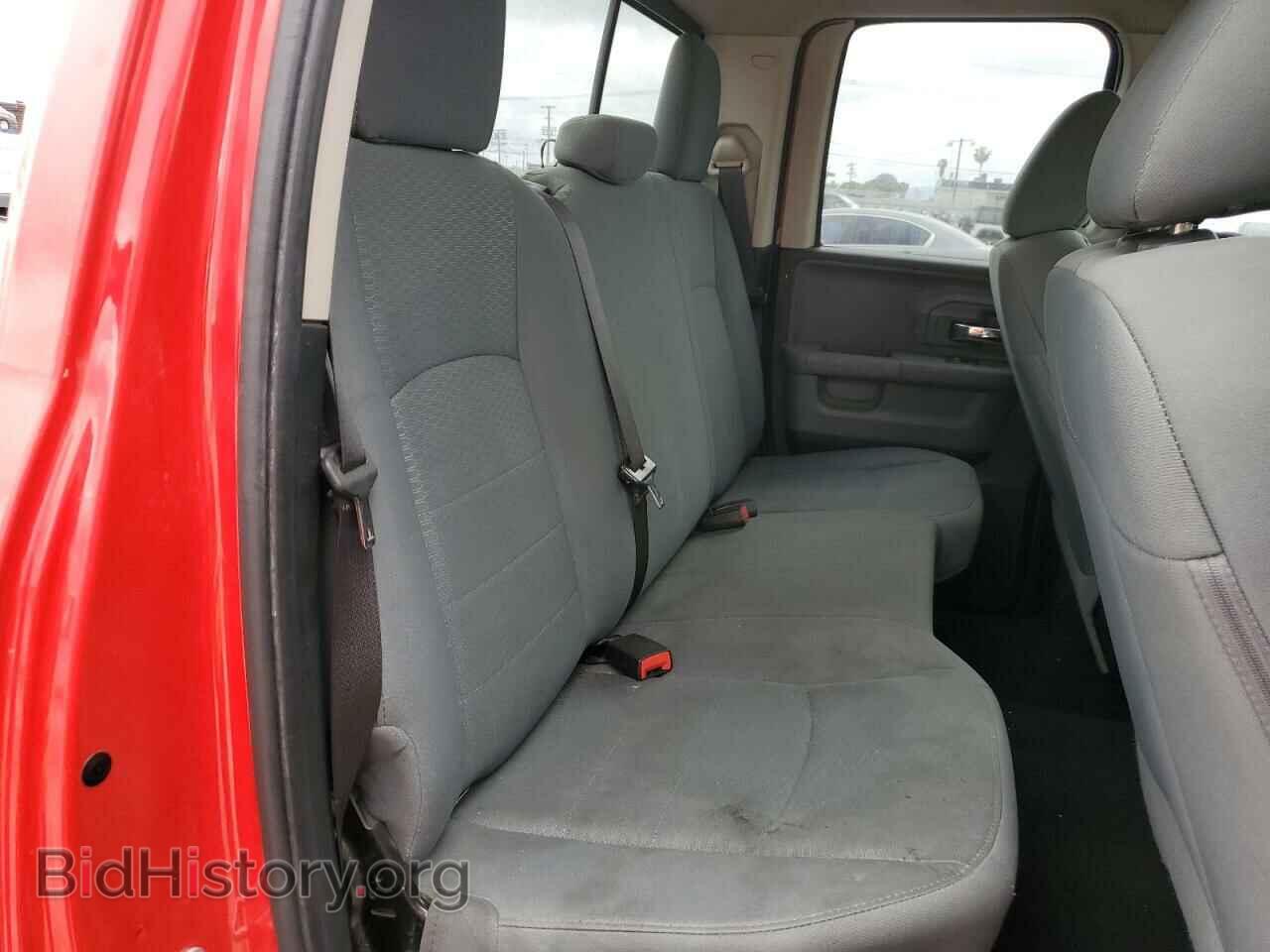 2016 RAM 1500 - VIN: 1C6RR7GT1GS244977 - Фото 10