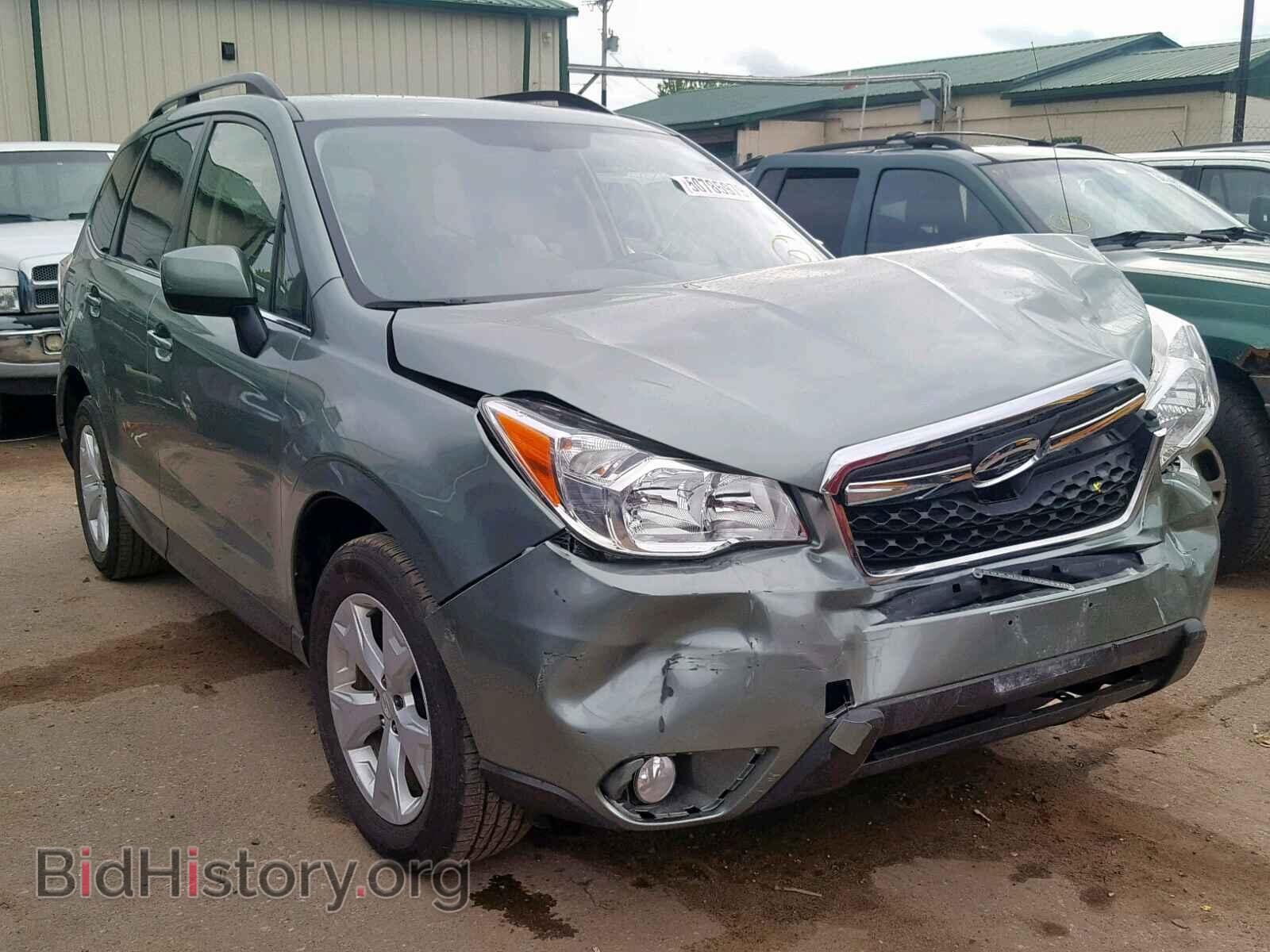Photo JF2SJAHC8EH401509 - SUBARU FORESTER 2014
