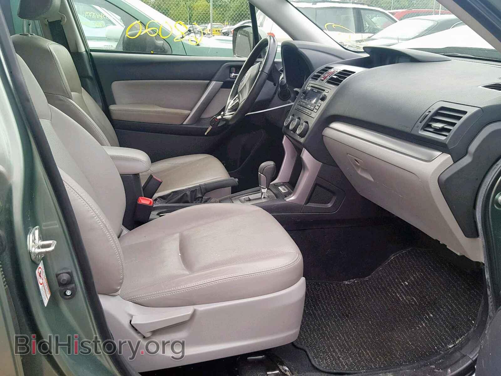 2014 SUBARU FORESTER - VIN: JF2SJAHC8EH401509 - Фото 5