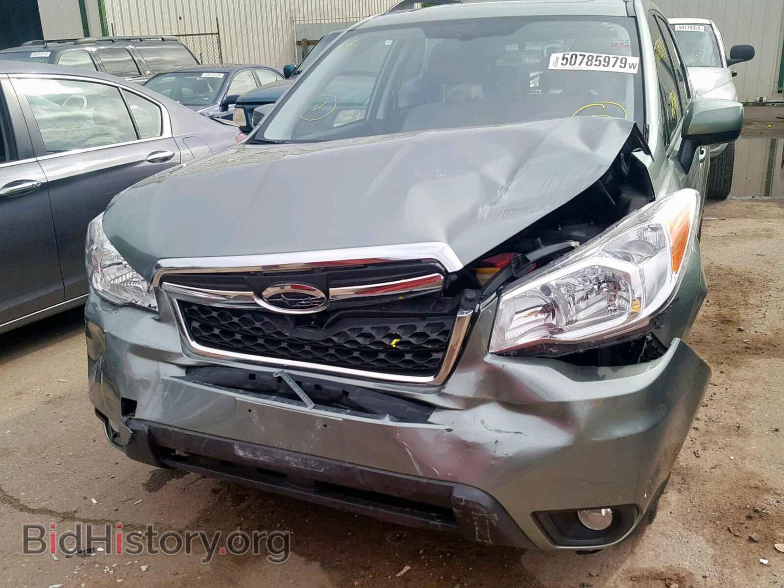 2014 SUBARU FORESTER - VIN: JF2SJAHC8EH401509 - Фото 7