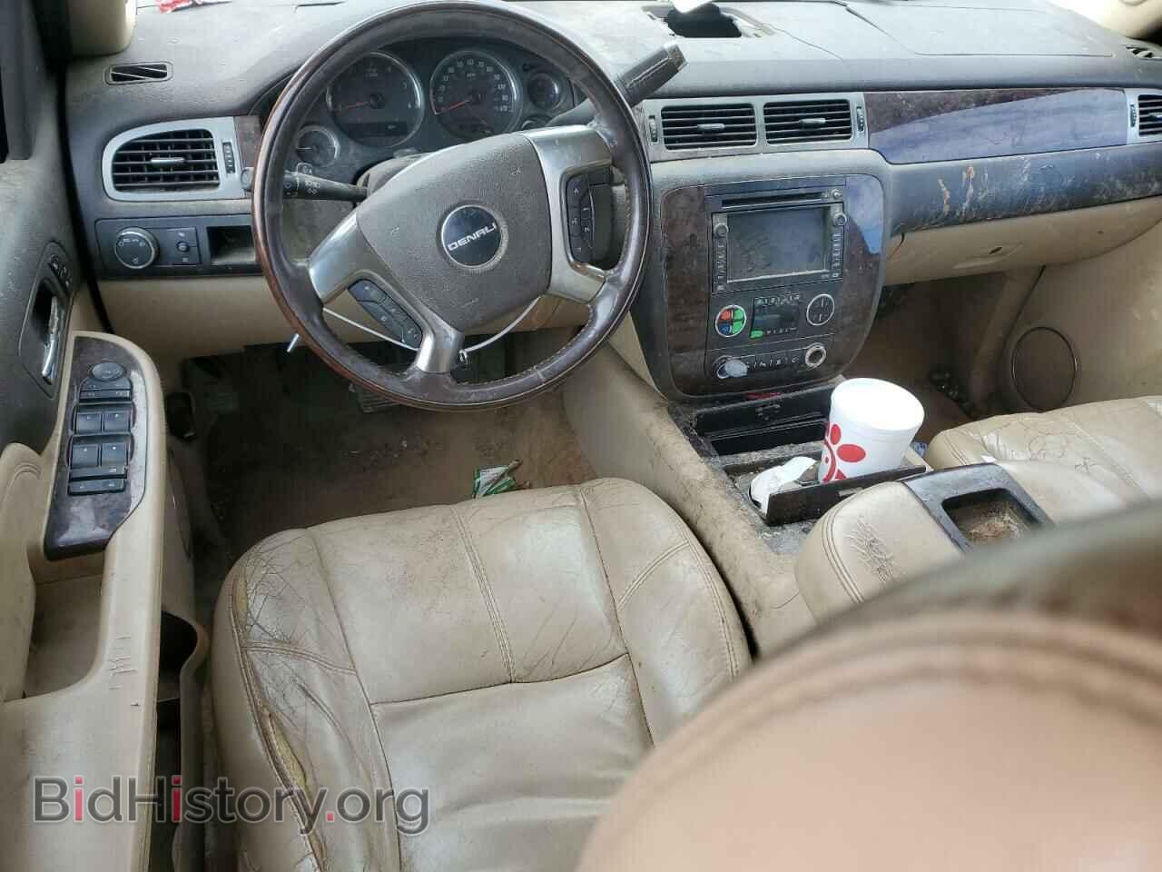 2007 GMC YUKON - VIN: 1GKFK63807J172434 - Фото 8