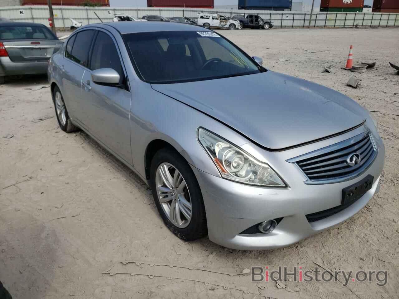 Photo JN1CV6AP4AM405790 - INFINITI G37 2010