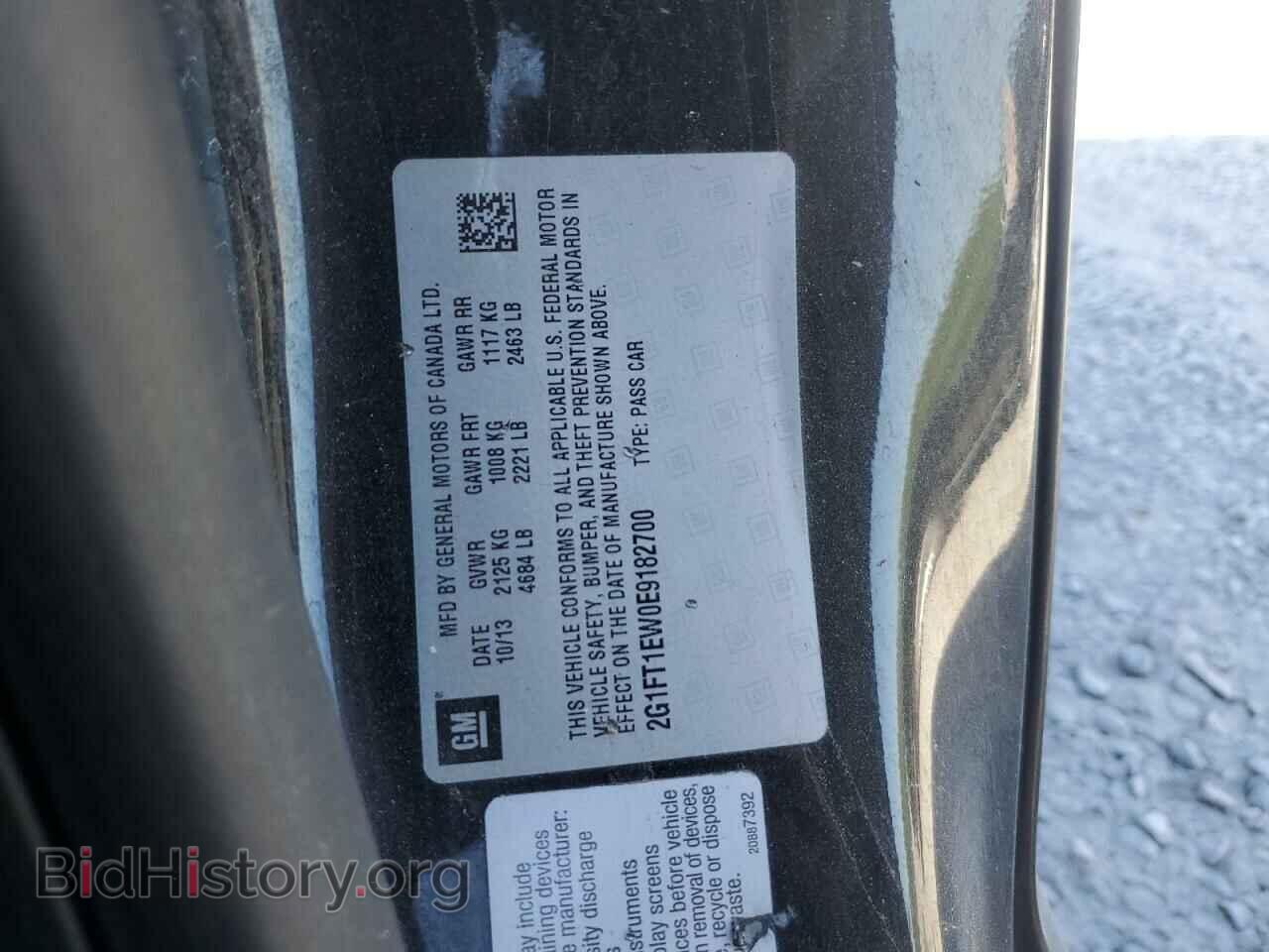 2014 CHEVROLET CAMARO - VIN: 2G1FT1EW0E9182700 - Фото 12