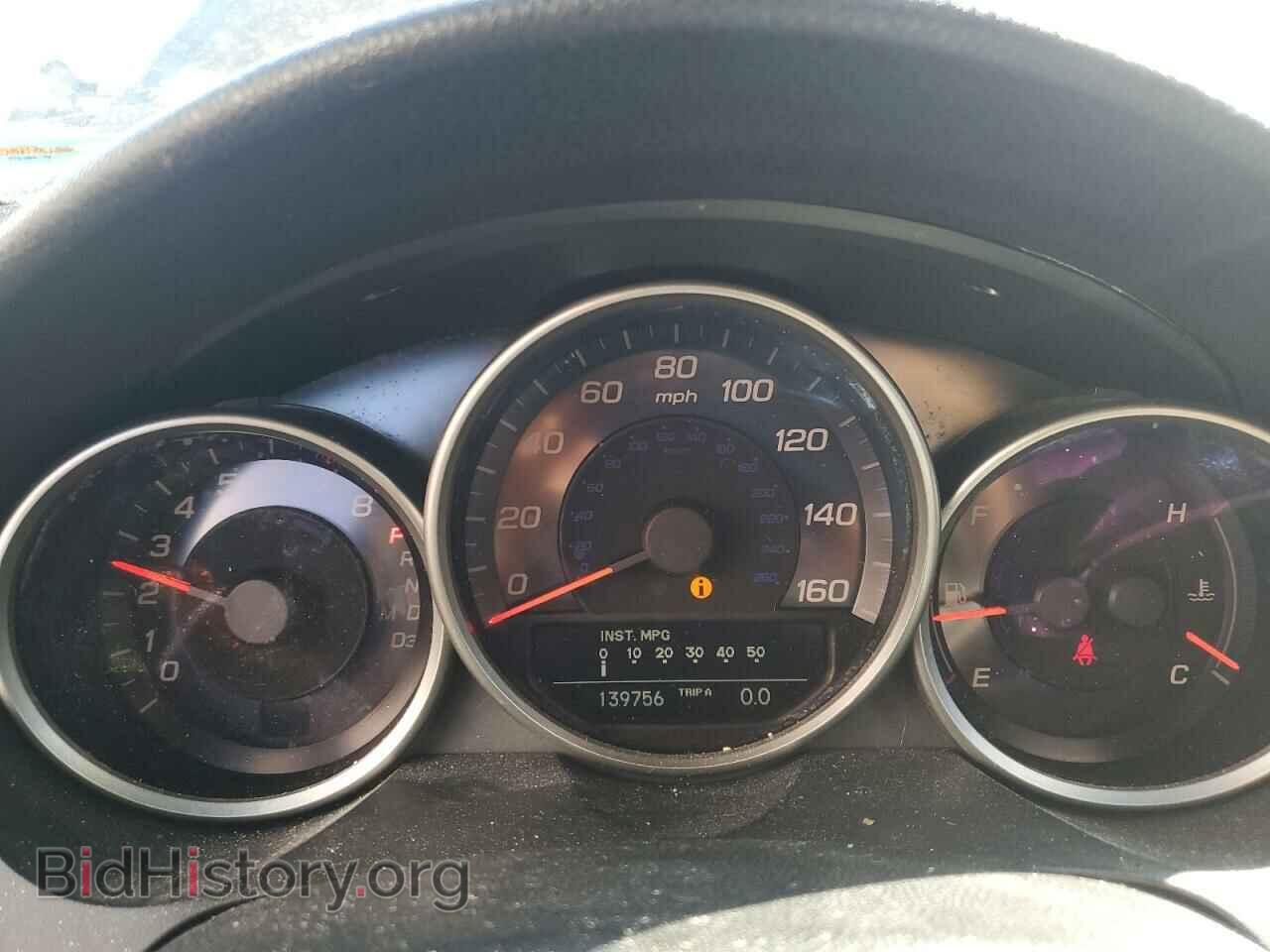 2006 ACURA RL - VIN: JH4KB16566C006869 - Фото 9