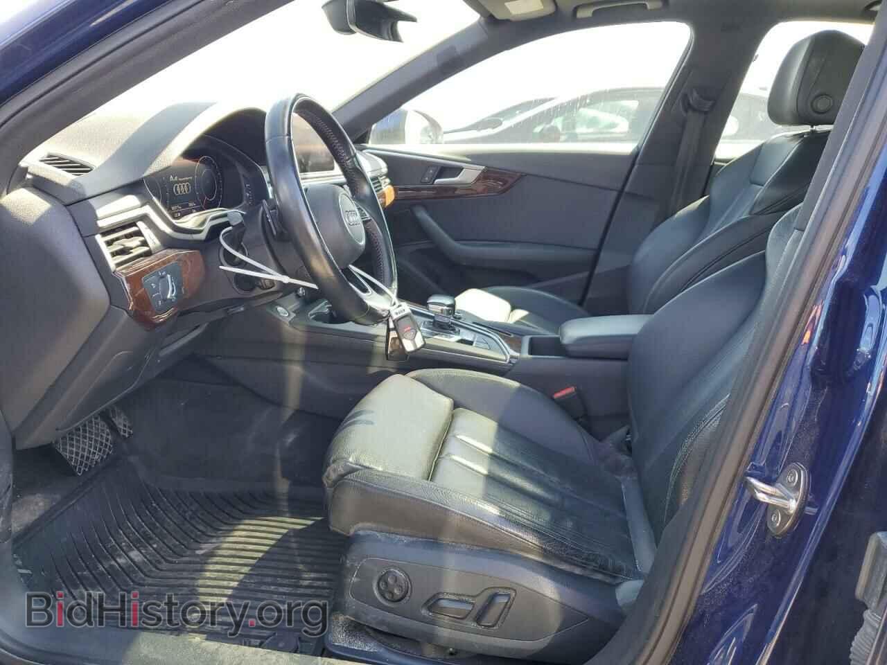 2017 AUDI A4 - VIN: WAUENAF44HN060981 - Фото 7