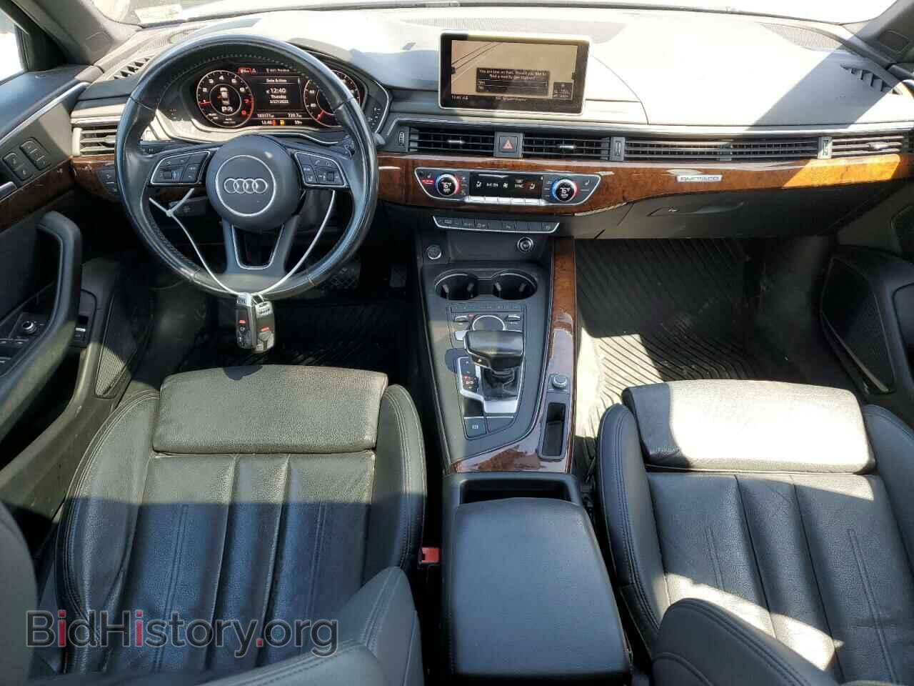 2017 AUDI A4 - VIN: WAUENAF44HN060981 - Фото 8