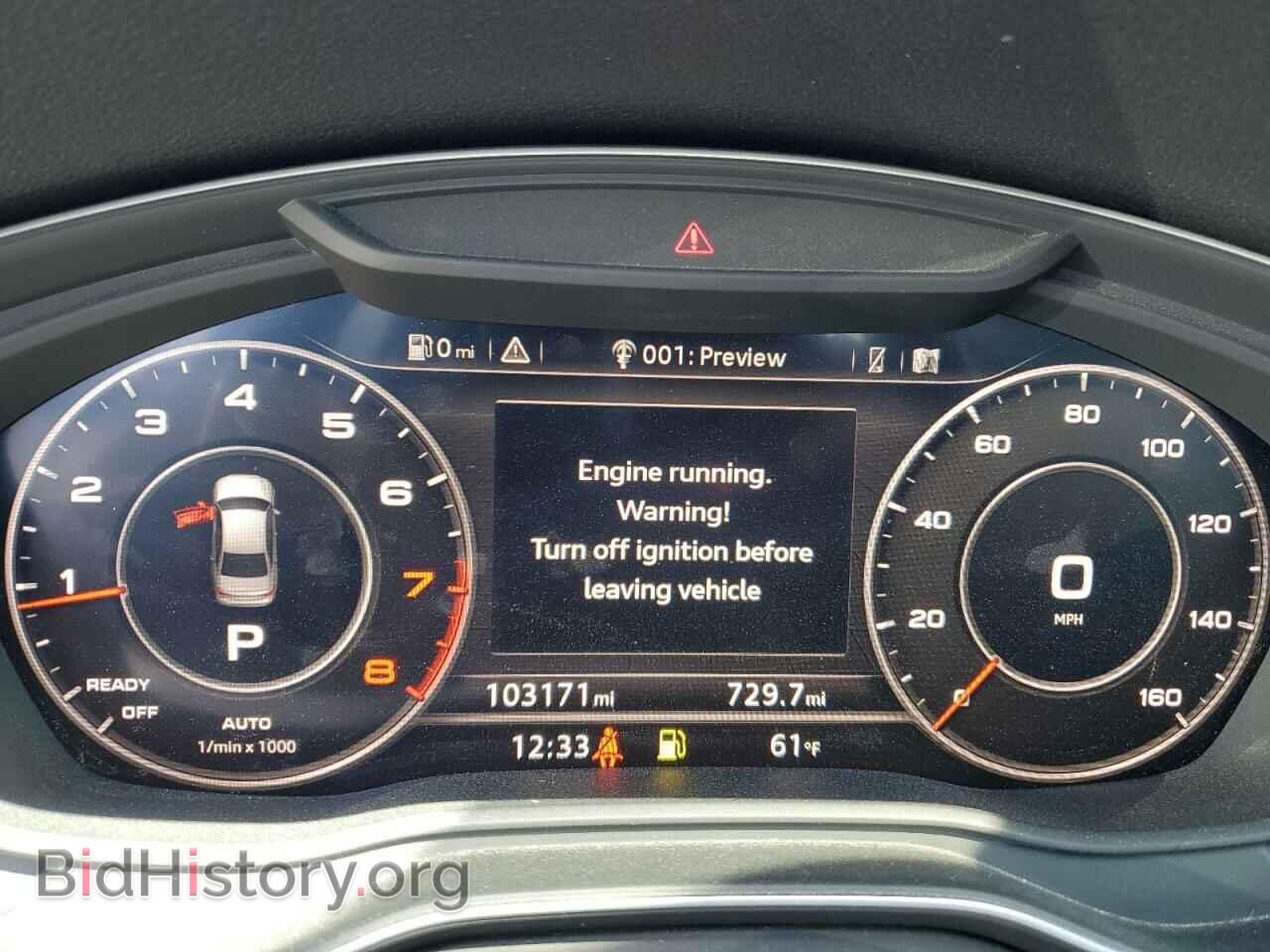2017 AUDI A4 - VIN: WAUENAF44HN060981 - Фото 9