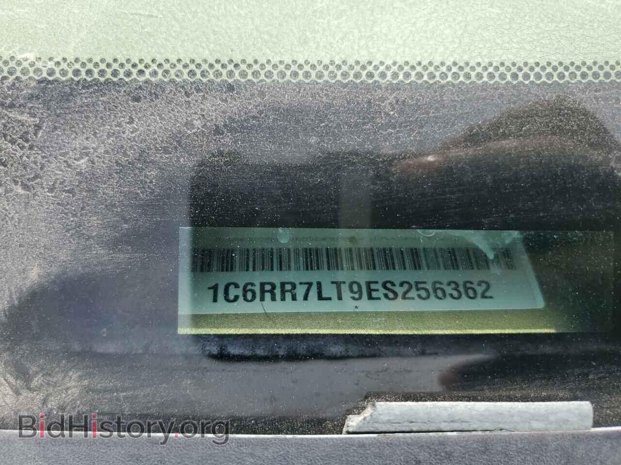 2014 RAM 1500 - VIN: 1C6RR7LT9ES256362 - Фото 12