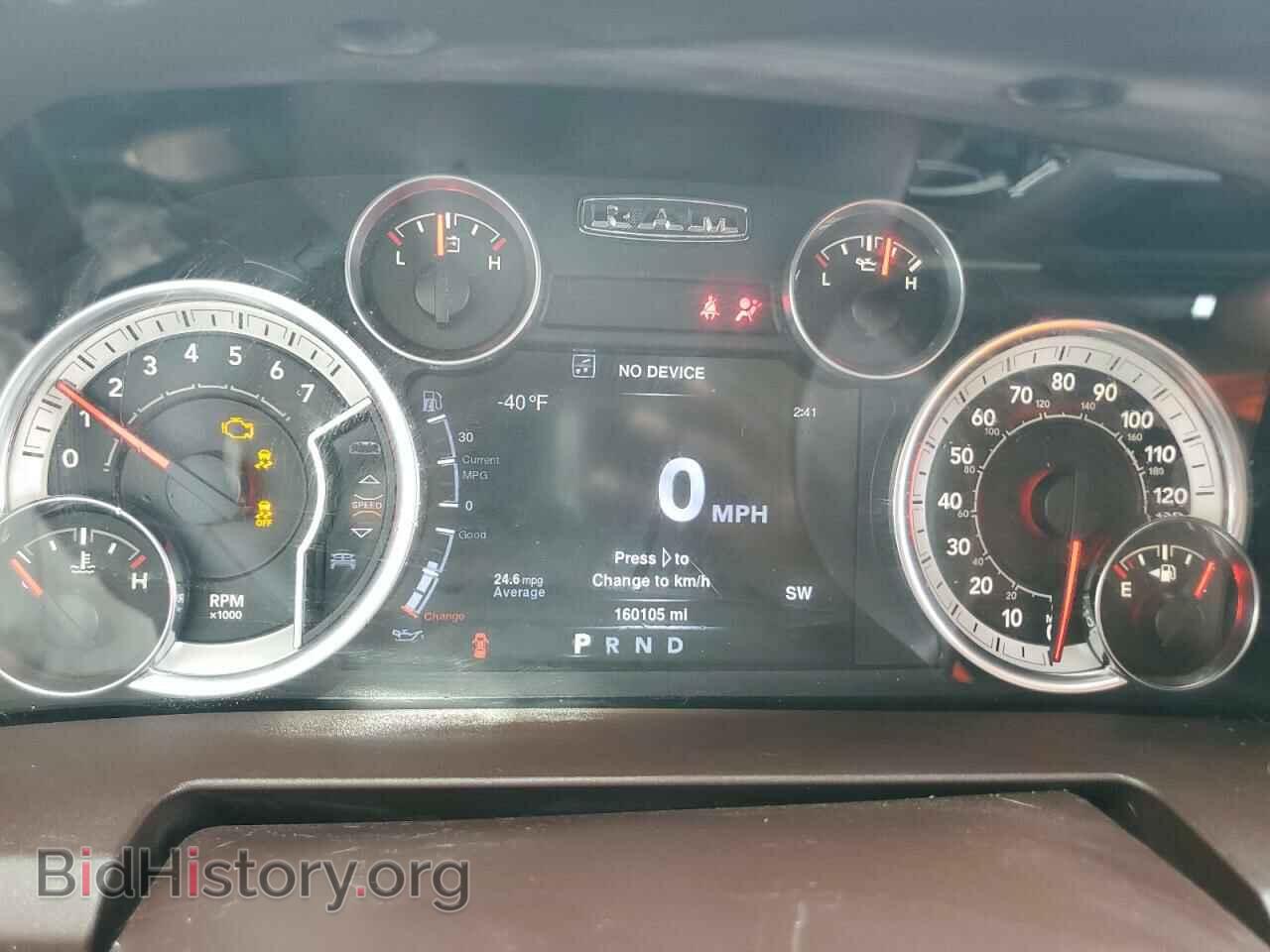 2014 RAM 1500 - VIN: 1C6RR7LT9ES256362 - Фото 9