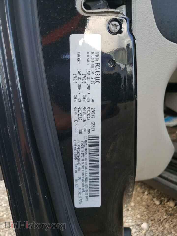 2016 CHRYSLER MINIVAN - VIN: 2C4RC1BG9GR186586 - Фото 10
