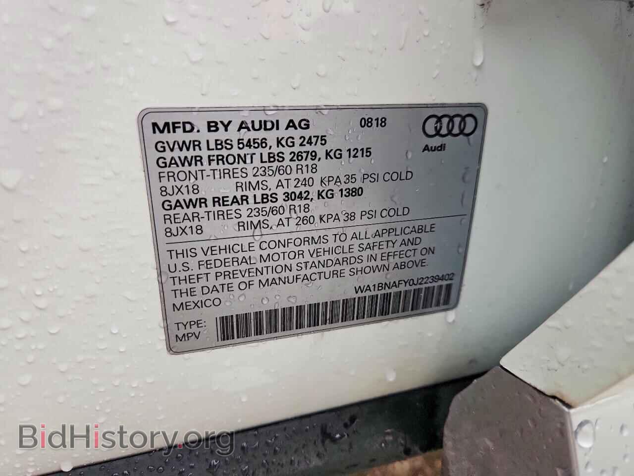 2018 AUDI Q5 - VIN: WA1BNAFY0J2239402 - Фото 13