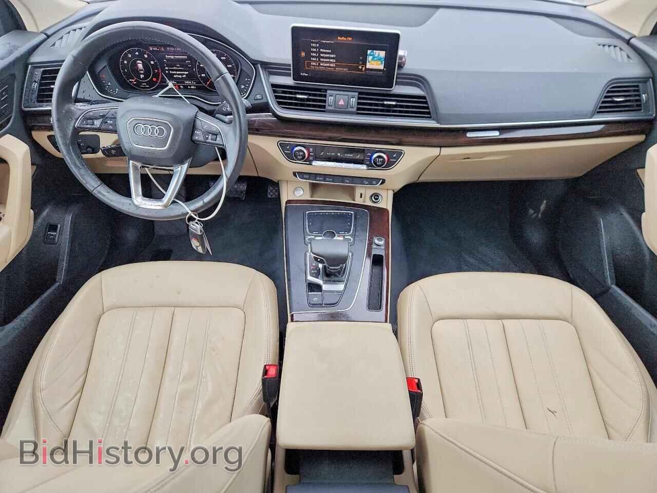 2018 AUDI Q5 - VIN: WA1BNAFY0J2239402 - Фото 8