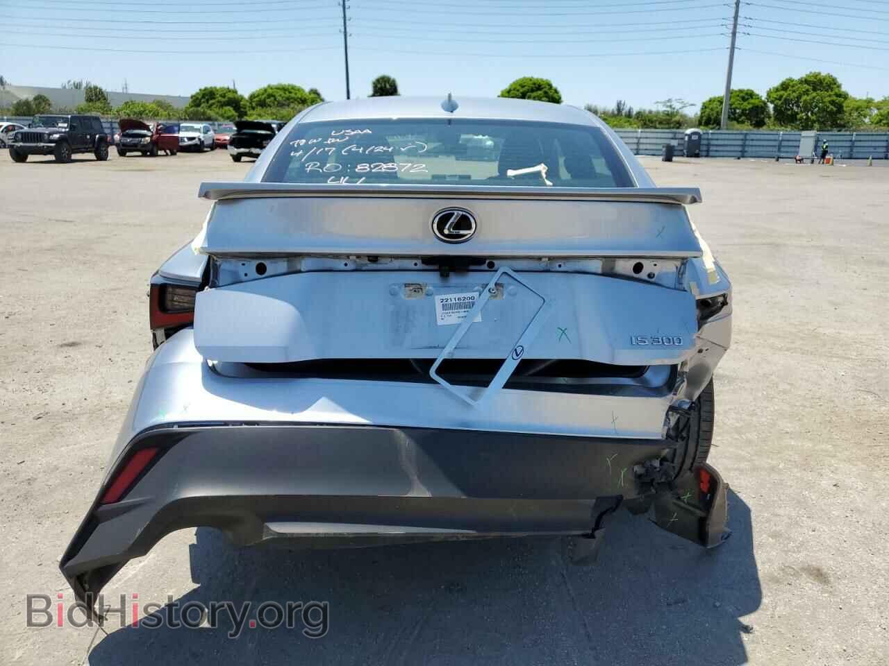 2022 LEXUS IS - VIN: JTHAA1D22N5118630 - Фото 6