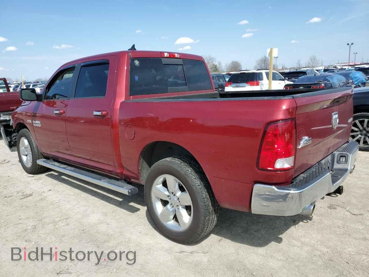 2015 RAM 1500 - VIN: 1C6RR7LT7FS738006 - Photo 2