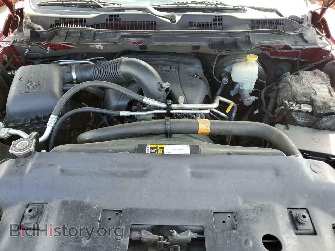2015 RAM 1500 - VIN: 1C6RR7LT7FS738006 - Photo 11