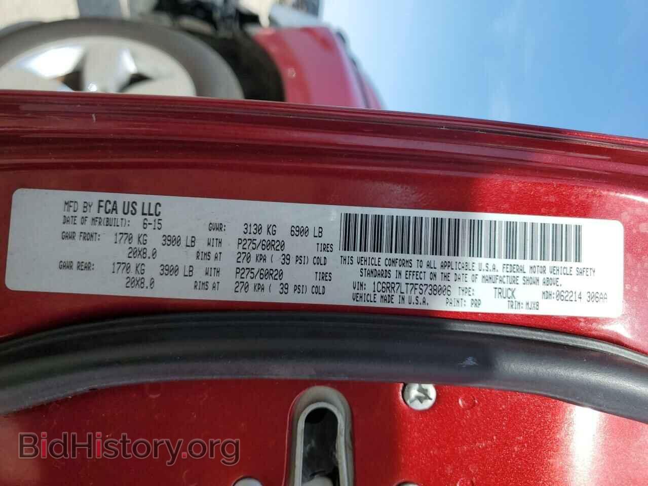 2015 RAM 1500 - VIN: 1C6RR7LT7FS738006 - Photo 12