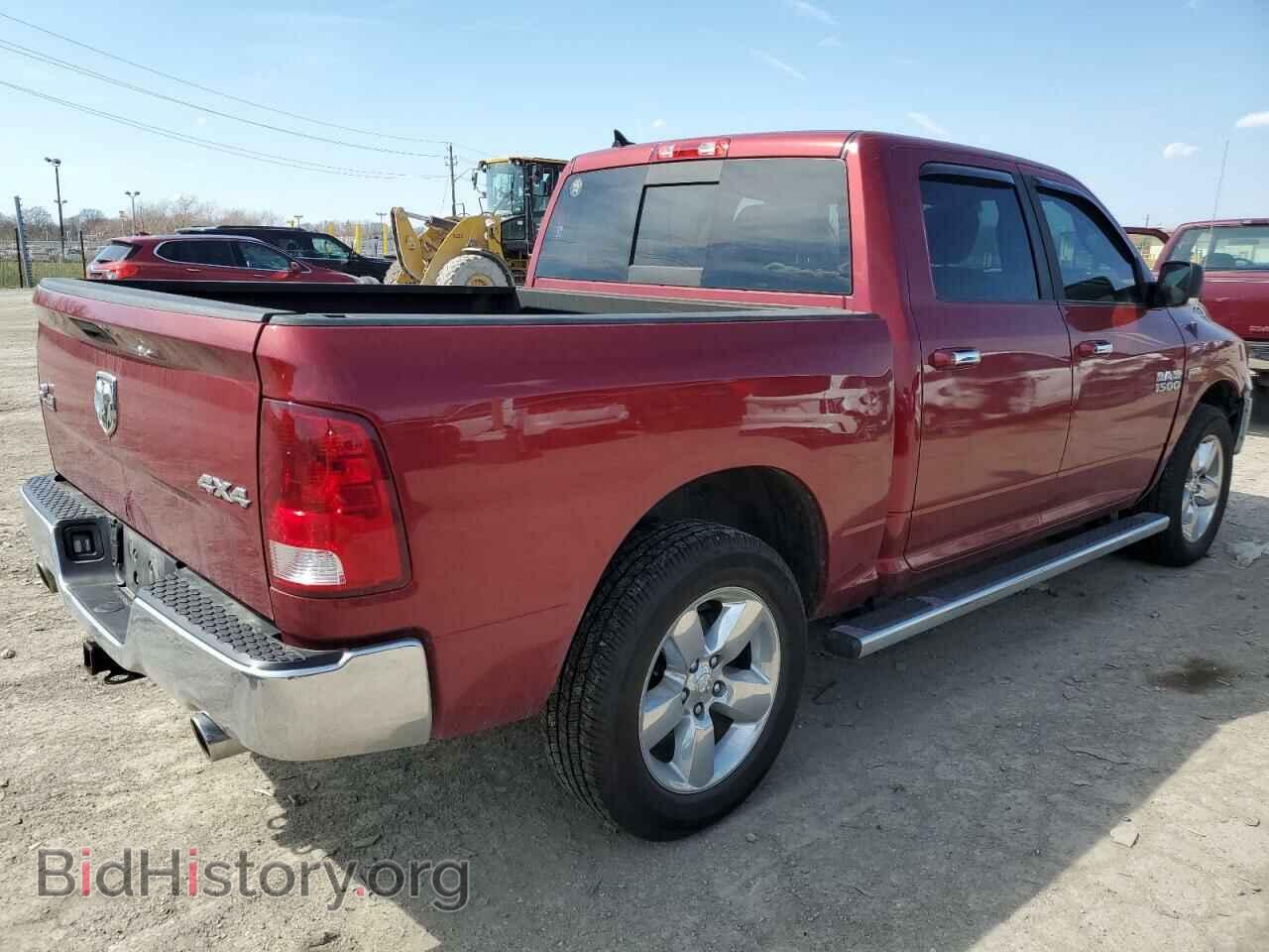 2015 RAM 1500 - VIN: 1C6RR7LT7FS738006 - Photo 3