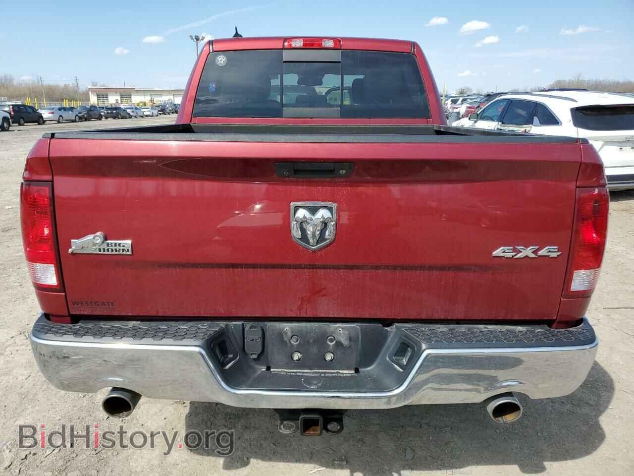 2015 RAM 1500 - VIN: 1C6RR7LT7FS738006 - Photo 6