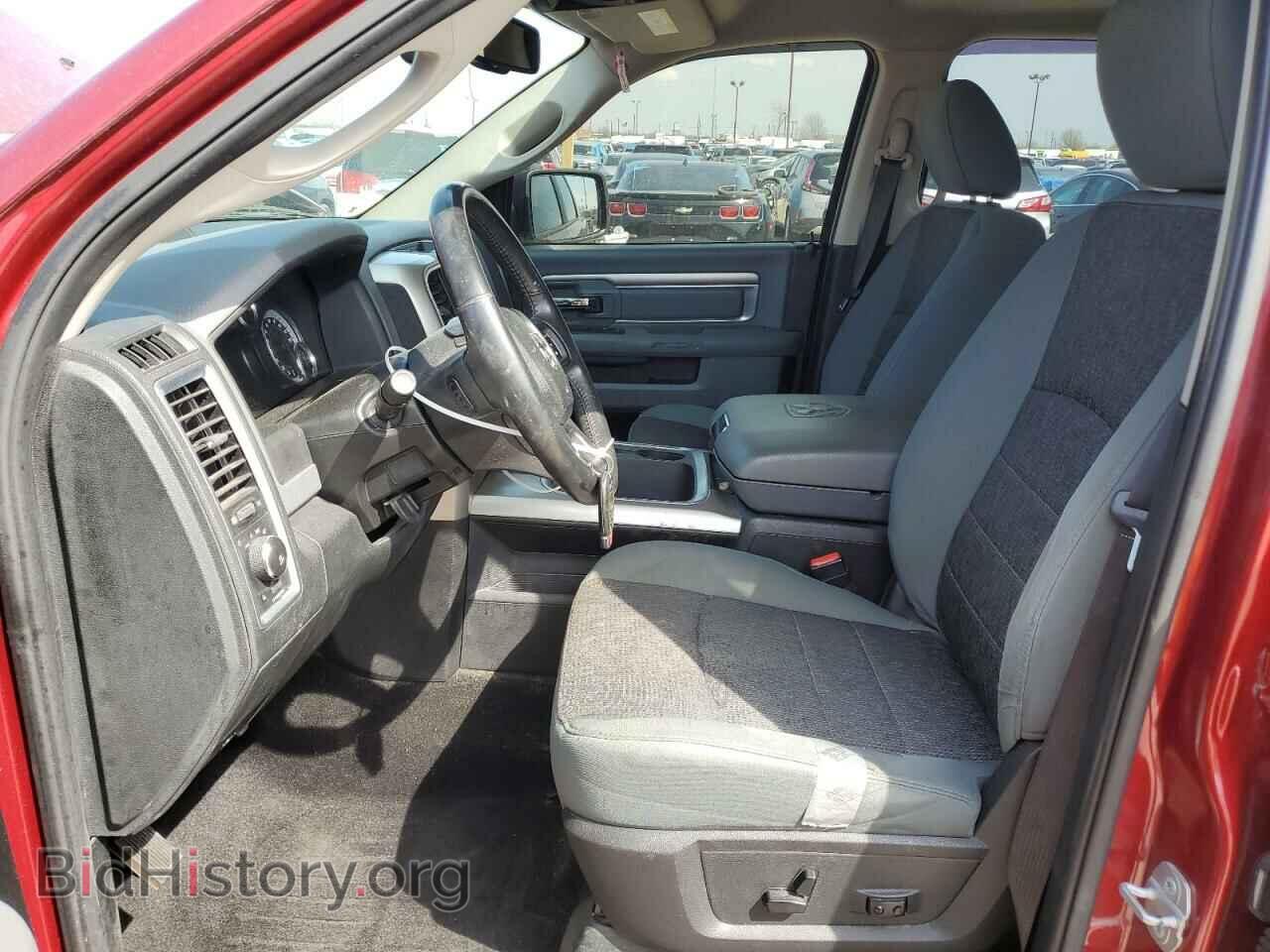2015 RAM 1500 - VIN: 1C6RR7LT7FS738006 - Photo 7