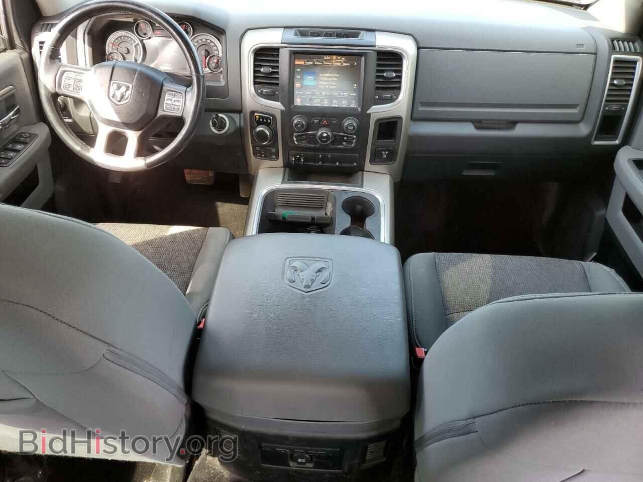 2015 RAM 1500 - VIN: 1C6RR7LT7FS738006 - Photo 8