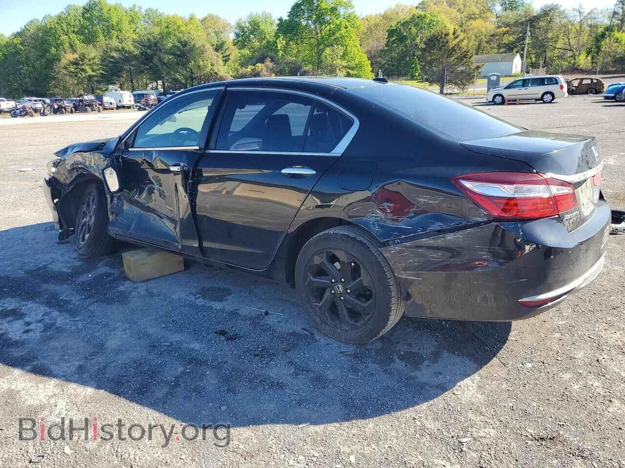 2016 HONDA ACCORD - VIN: 1HGCR2F76GA026336 - Фото 2