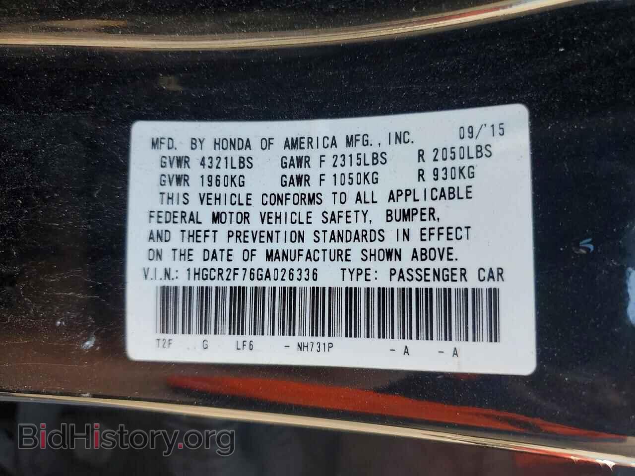 2016 HONDA ACCORD - VIN: 1HGCR2F76GA026336 - Фото 13