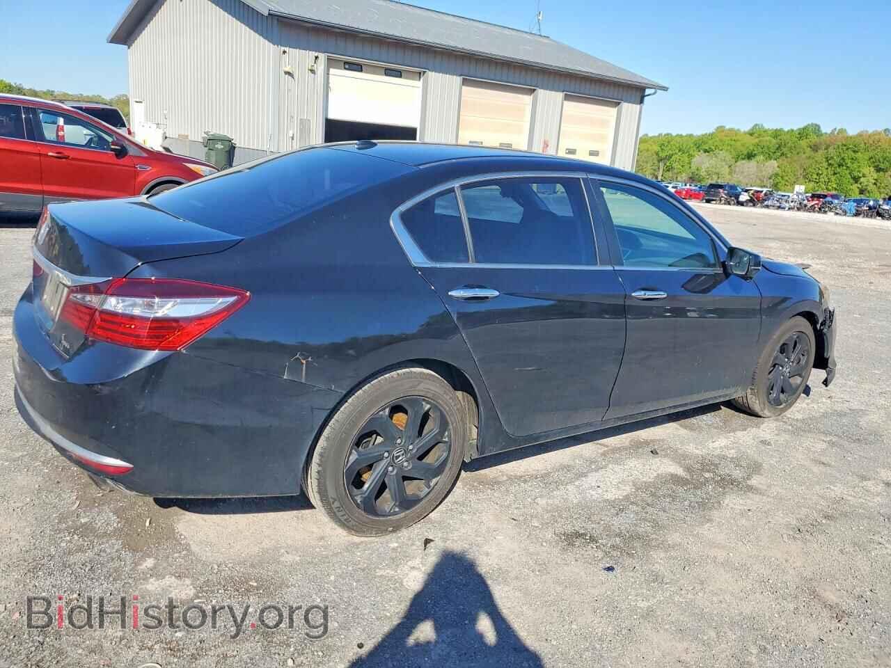 2016 HONDA ACCORD - VIN: 1HGCR2F76GA026336 - Фото 3