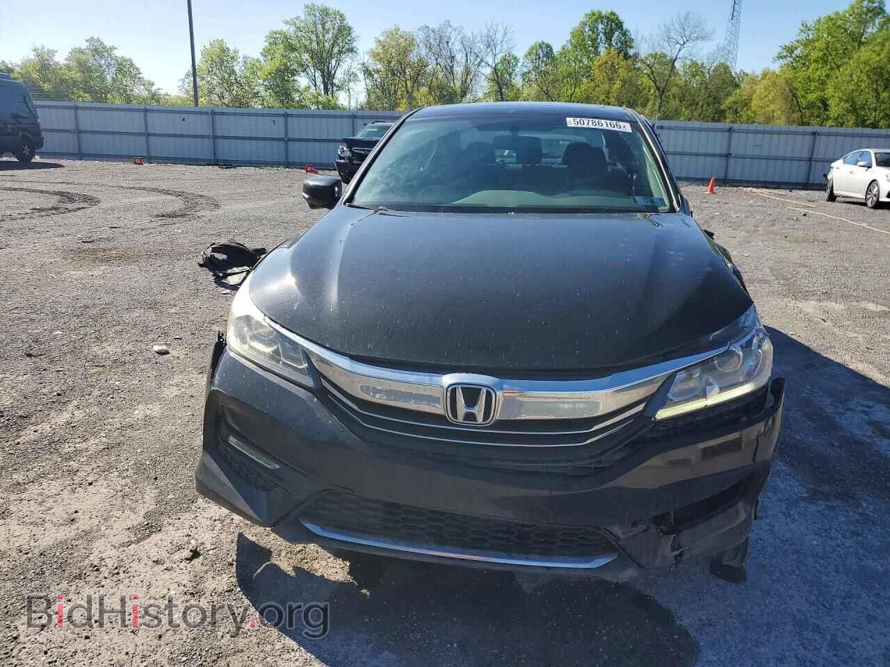 2016 HONDA ACCORD - VIN: 1HGCR2F76GA026336 - Фото 5