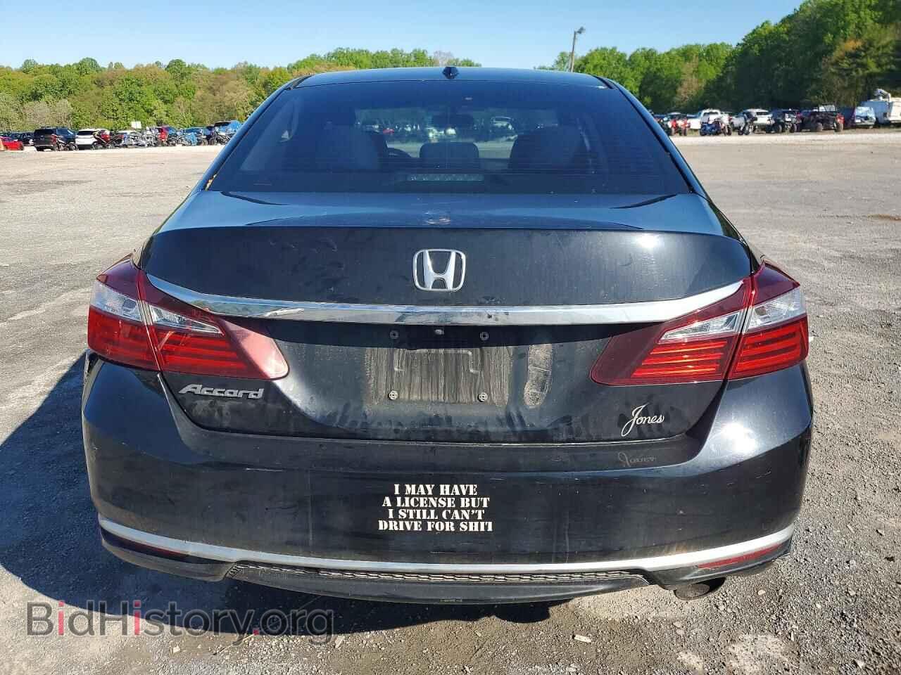 2016 HONDA ACCORD - VIN: 1HGCR2F76GA026336 - Фото 6