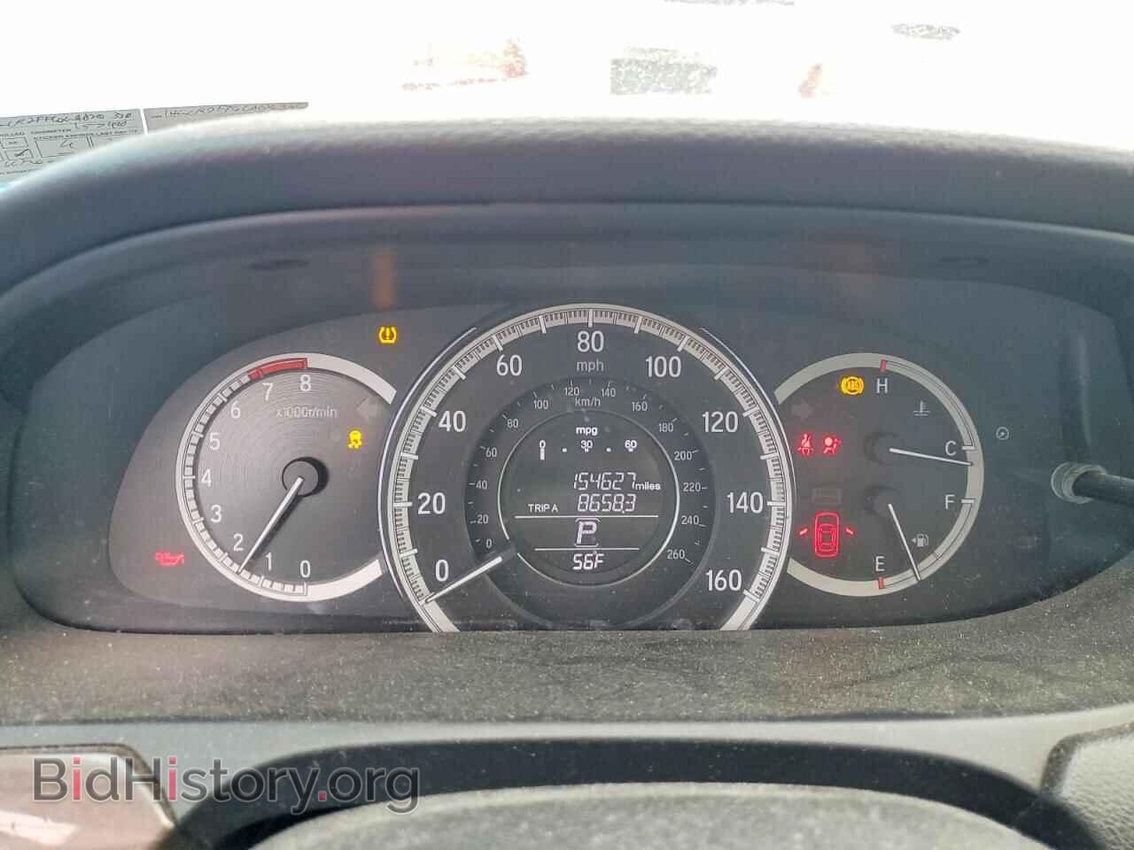 2016 HONDA ACCORD - VIN: 1HGCR2F76GA026336 - Фото 9